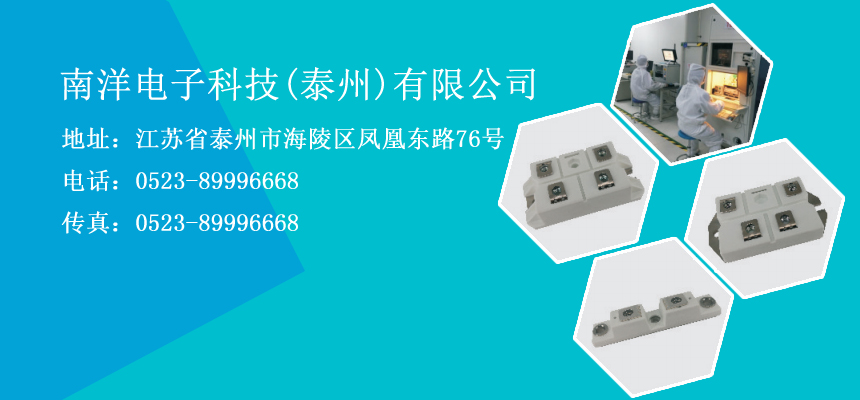 英飛凌收購(gòu)賽普拉斯計(jì)劃已通過(guò)美國(guó)CFIUS審查，交易尚待中國(guó)監(jiān)管機(jī)構(gòu)批準(zhǔn)